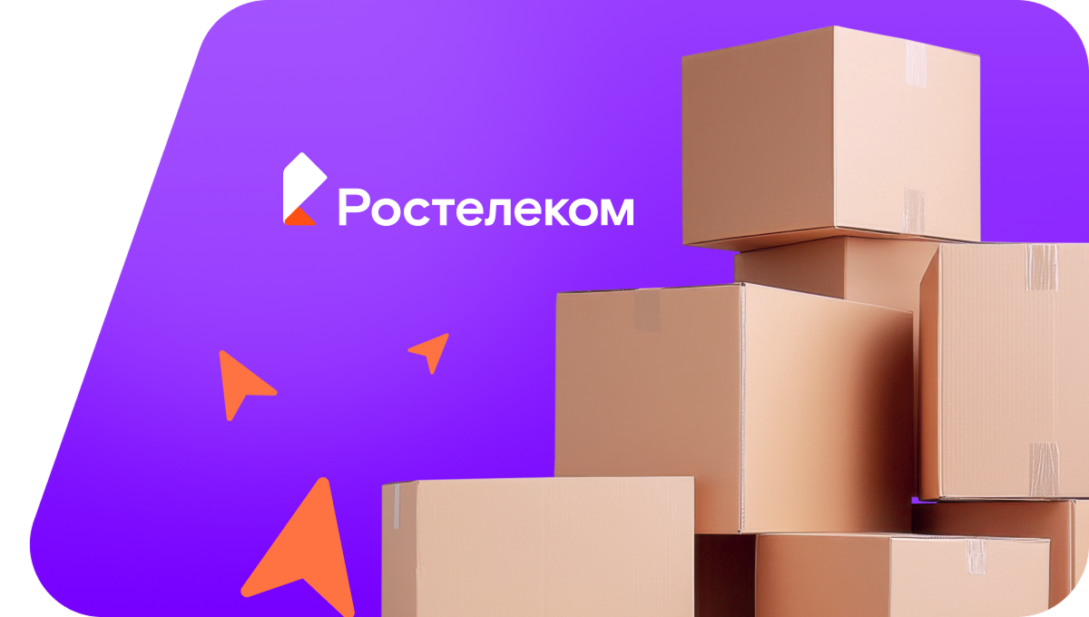 Переезд в новую квартирув&nbsp;КП Литвиново парк